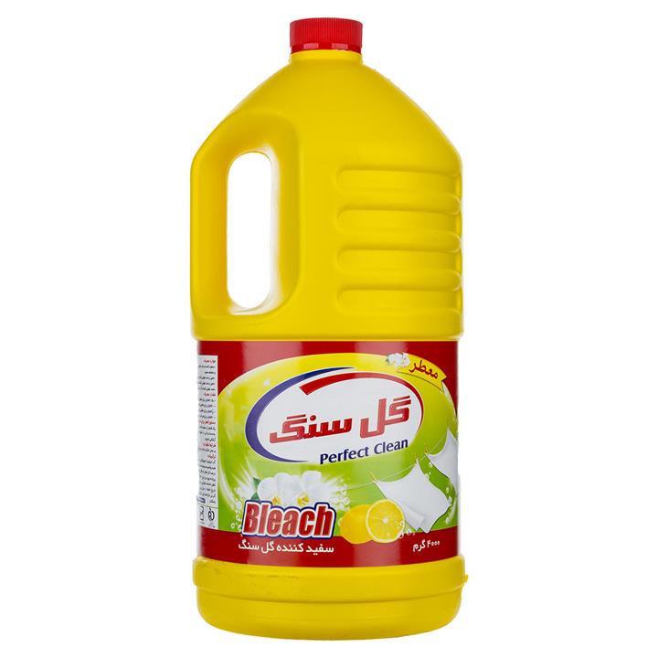 مایع سفید کننده معطر گل سنگ مدل Lemon مقدار 4000 گرم Gole Sang Lemon Aromatic Surface Bleach 4000g